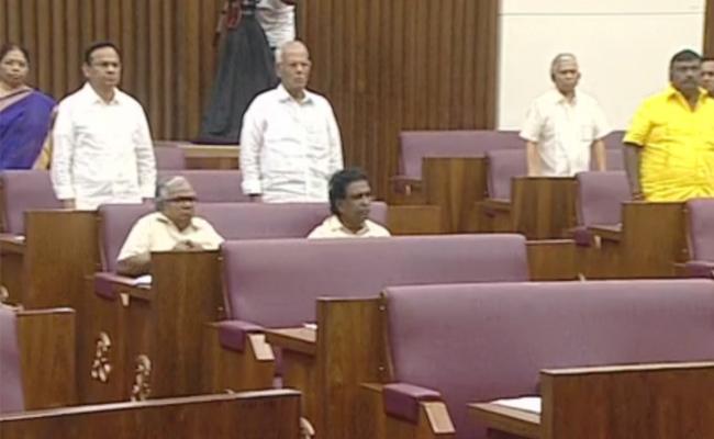 Unprecedented: AP council stalls appropriation bill