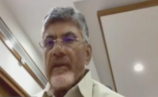 Breaking: Chandrababu's Secret Video Leaked