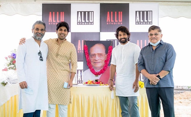 Allu Studio A Timely Venture From Allu Aravind!