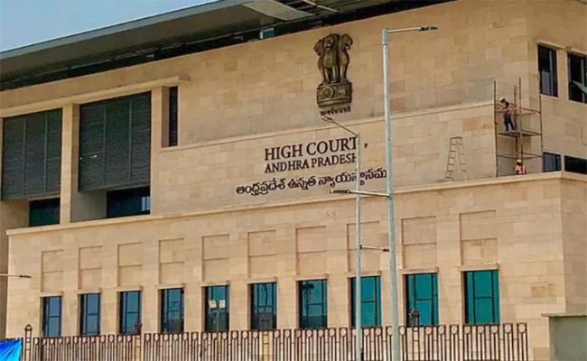 Andhra High Court Drags Centre Into Capital Row!