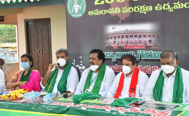 Protests in Amaravati over 3 capital move enter 250th day