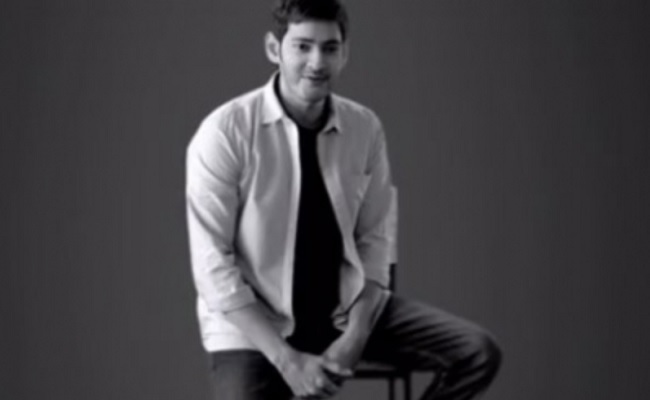 Mahesh Babu Mints Money in Corona Crisis