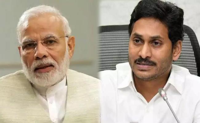 Jagan To Meet Modi Next Week?