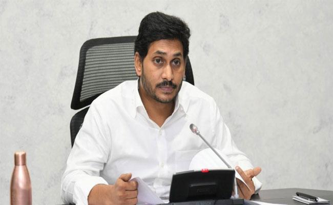 Jagan Allocates Rs 500 Cr For New Capital!