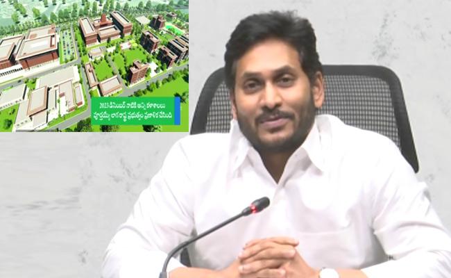 Jagan Launches 14 Medical Colleges At Rs 8000 Cr