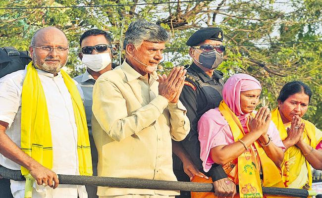 Why Chandrababu Naidu Is Abusing Voter?