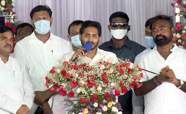 Jagan lays foundation for Rs 500cr development work