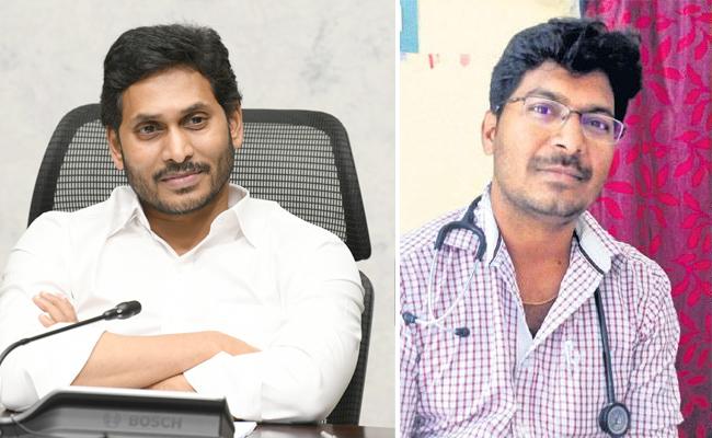 Jagan comes to aid of doctor battling Covid, to foot Rs 1.5 cr hospital bill