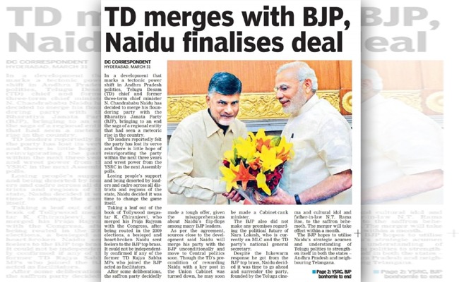 TDP Reacts Wild On DC 'Fools' Story