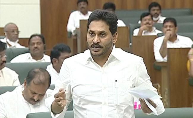 AP assembly resolves to oppose VSP privatisation