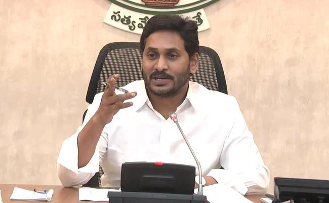 Andhra CM Jagan Justifies SSC, Inter Exams