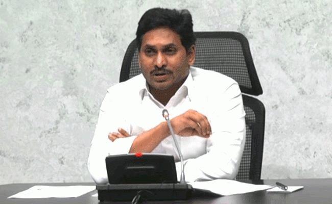Jagan has any second thoughts on 3 capitals?