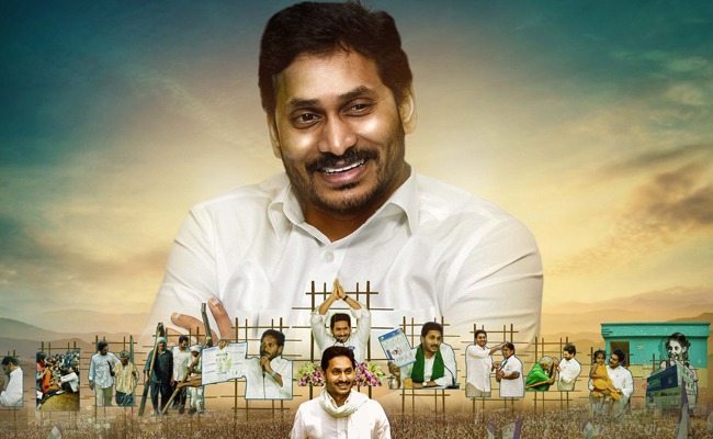 Who Are Unhappy In Two Years Of YS Jagan's Rule?