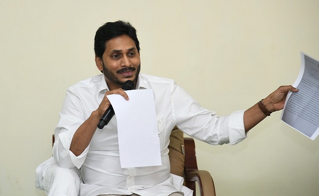 Jagan's 3 suggestions to PM to salvage Vizag steel plant