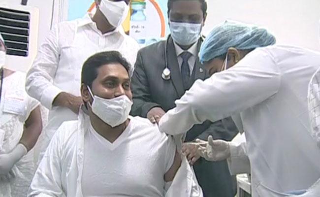 Jagan Takes Covid Vaccine At Guntur