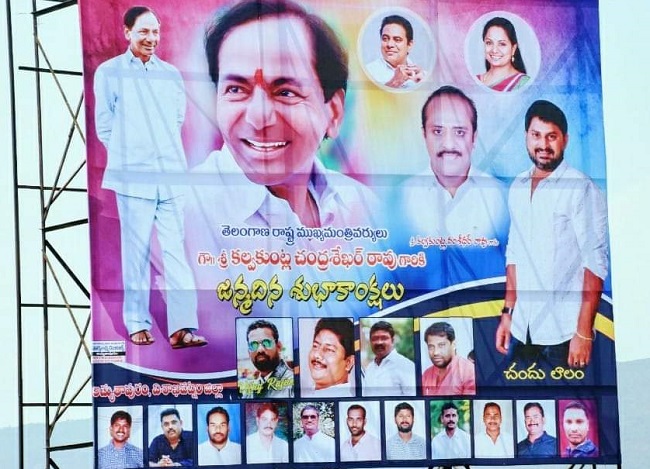 KCR Still Has Huge Fan Following In Andhra!