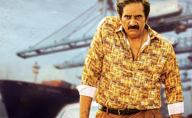 1st Look: Rao Ramesh As Guni Babji In Maha Samudram