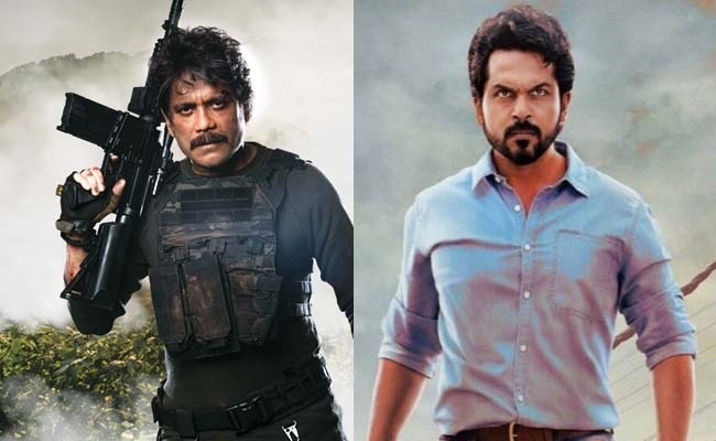 Top 5: Nagarjuna’s Stardom Can’t Affect the Box Office